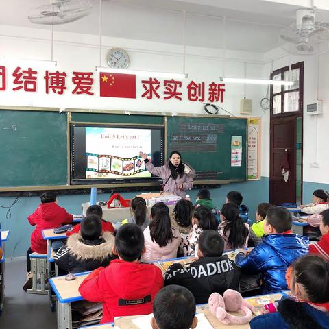 思想碰撞，精彩绽放——2020年胡维英语名师工作室系列活动之五