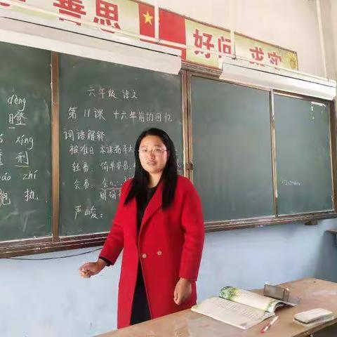 朱大楼小学于老师的语文直播课