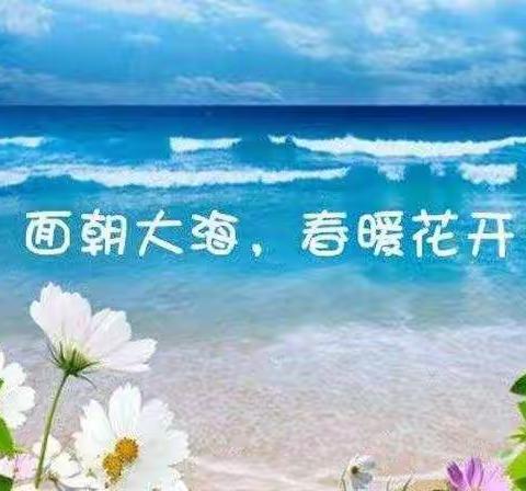 《你的三月》一海子卅年祭