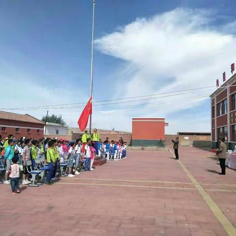 献礼新中国成立70周年“奋进新时代，争做好队员”，靖安乡五星小学庆祝“六一”国际儿童节暨表彰大会活动。