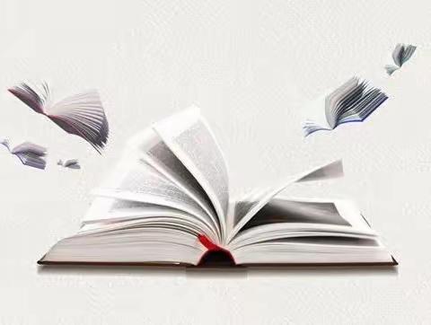 单元设计齐探索，凝心聚力共提升—迁安市小学英语研修团队“单元整体教学设计”研讨活动纪实