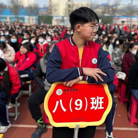 稳中向好——八九班的第七周