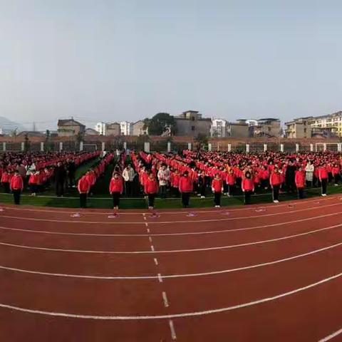 筑梦东城，梦想起航！——东城小学第十七周工作小结！