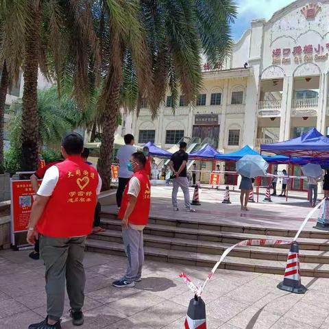 “疫”路有你！友谊社区志愿者助力全员核酸检测