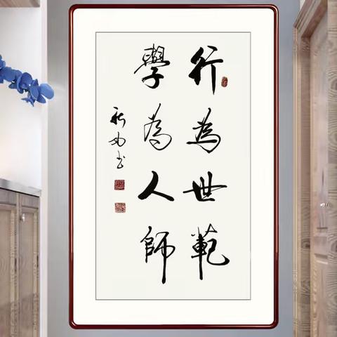 国培教育，对话名师