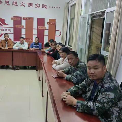 《乡村振兴电视夜校》第32期