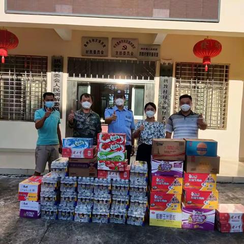 大爱无言，善举无价