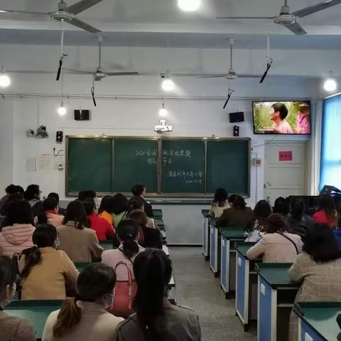 淇县同济大道小学