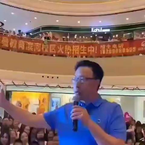 【索曼教育】2020年招生开始啦…………