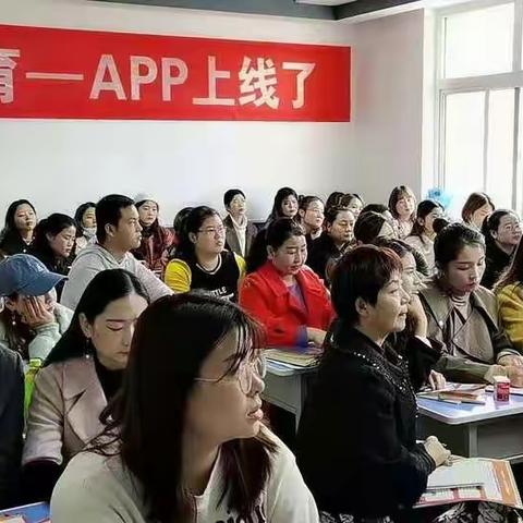 索曼教育——专属APP学习平台重磅来袭🎉🎉🎉🎉