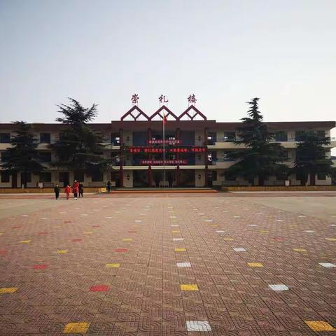 “落实双减 课改提质”——记子弟小学教研活动