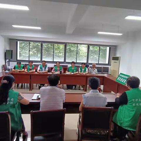 融入社区治理，践行生态文明——绿协召开“创治金城”项目组第一次会议