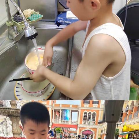 与文明相约，做文明标兵———石家庄市中山路小学教育集团暑期践行知行合一“五个一”活动
