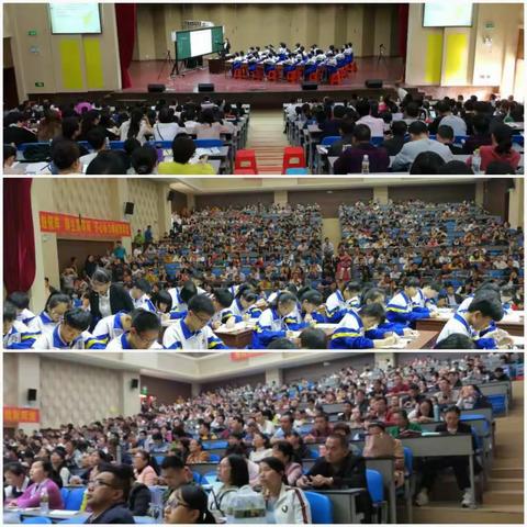 海南省2018年高考数学学科备考培训会纪要