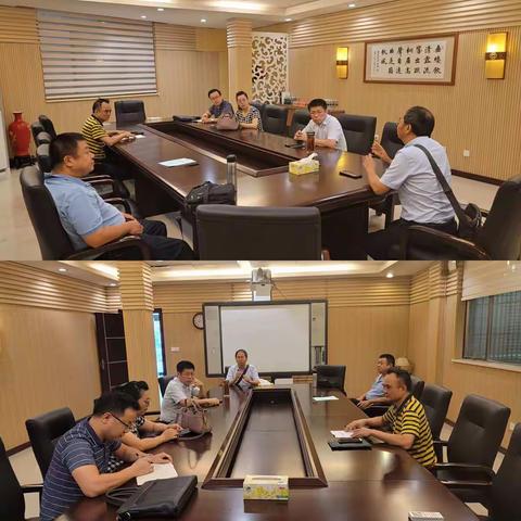 海南省2021年中小学青年教师（中学数学组）教学竞赛活动纪要