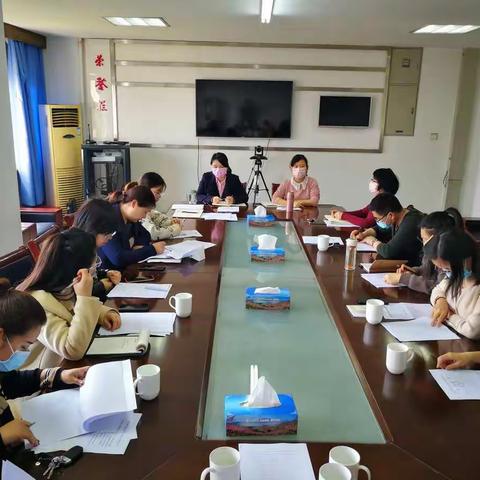 金东区统计局召开2020年一季度名录库、贸易、劳动工资专业工作例会