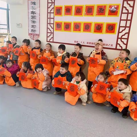 城东幼儿园中一班制作非遗文化《滩头年画》