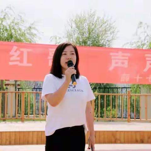 党史教育｜追忆红色印迹 吟诵红色金典