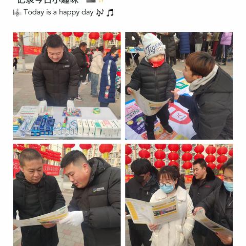 万和城社区开展“垃圾分分类  生活更美丽”主题宣传活动