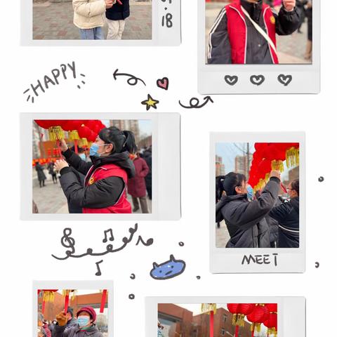 万和城社区开展“元宵佳节送欢乐   志愿服务别样红”主题实践活动