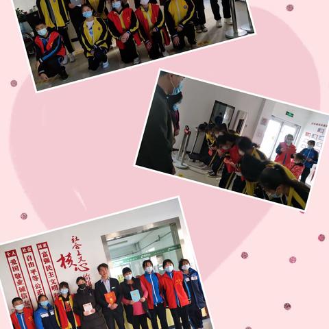 万和城社区携手实验中学开展“承传雷锋精神·手拉手向前走”主题队日活动