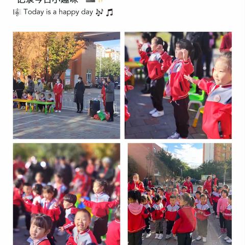 万和城社区携手鼎宏幼儿园开展“尊老敬老，爱在身边”活动