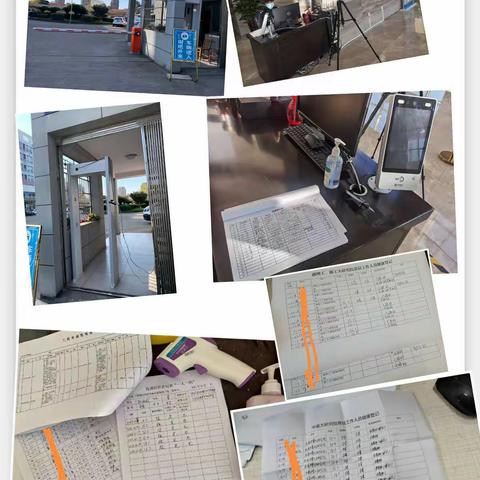 守好小门 筑牢抗疫防线