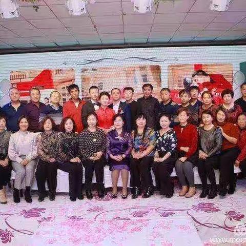 2020年新年联谊发小同学们以及好哥哥姐姐