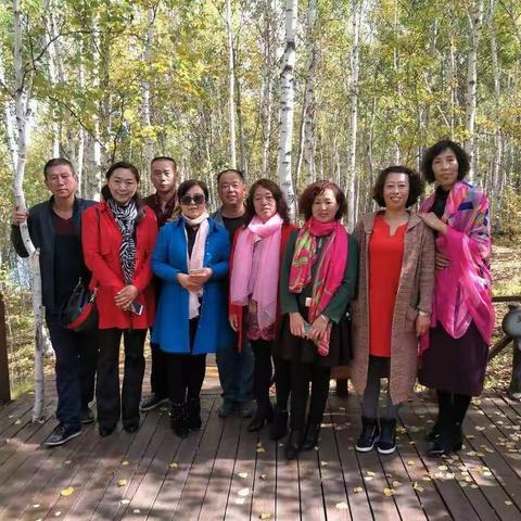 2017年9月10日！是特殊日子，既是教师的节日，又是同学女儿步入婚礼殿堂的幸福日子！还有远方同学回家的日子！！