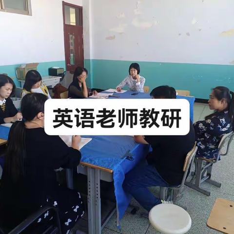 化工中学九年级校本教研抓学情，重实效。