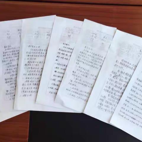 “扎扎实实抓常规、不遗余力提质量”——城镇小学部三年级数学教研组期中质量检测分析会