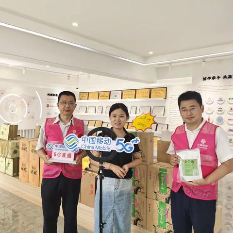 临朐分公司团支部“青年志愿者”开展“预制菜”企业服务专项活动