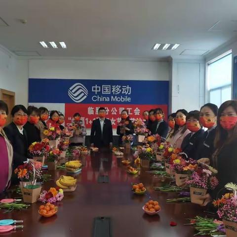 与春有约——临朐分公司工会组织开展花艺沙龙活动