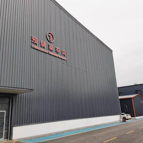 临朐分公司团支部“青年文明号”开展“互联网专线”进企业活动