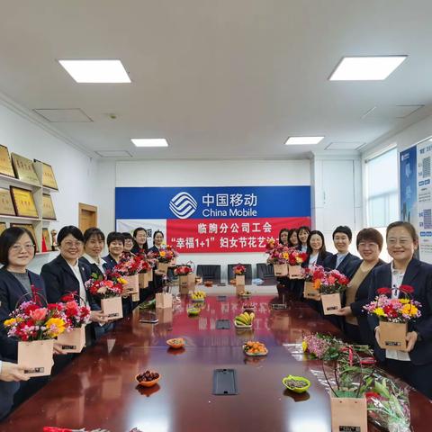【花漾女神，约会春天】——三八妇女节插花活动