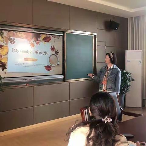 追求“三精一减”高效课堂，为“双减”赋能系列活动