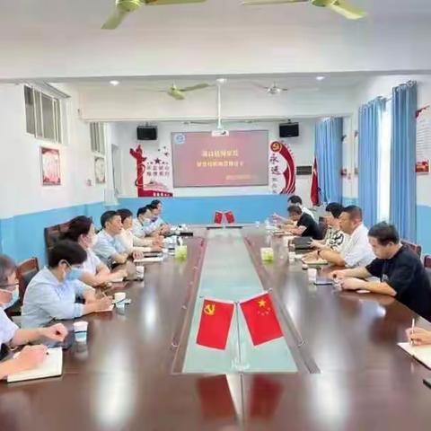 周口分行金融科技部助力业务部门数字化转型