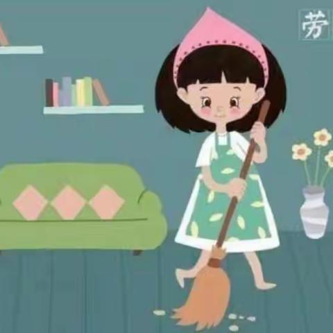 劳动美心灵  实践促成长——博兴乐安实验学校居家抗疫劳动篇