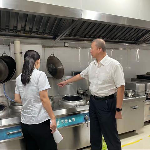 东营分行组织开展中秋节前安全大检查