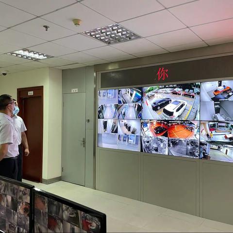 东营分行开展国庆节前安全大检查