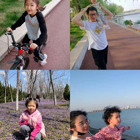 东营分行举办“喜迎二十大  童心永向党”线上儿童节活动