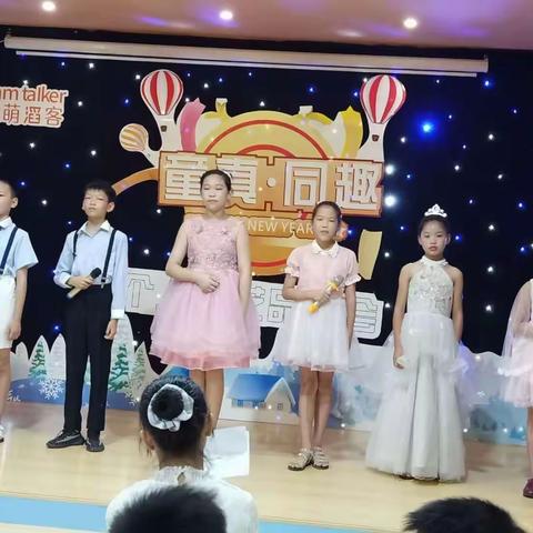 金声喇叭&爱萌滔客五周年庆多重福利享不停
