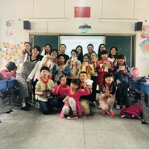 你有故事，我有舞台，来吧，同学们！