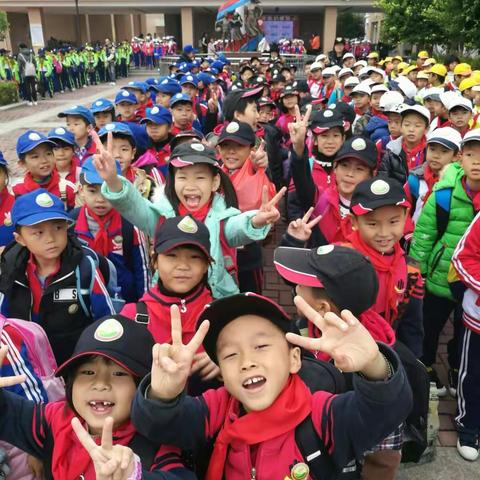 福州市黄山小学16级2班 2017.9.24贵安欢乐世界之行