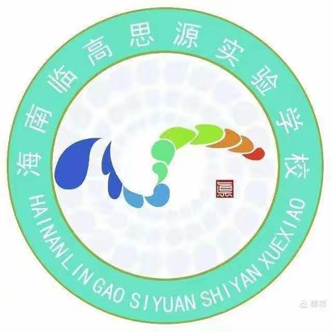 春光暖心，共研教学—记小学数学组集体备课《三角形的特性》