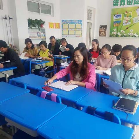 研读课标，深挖教材，助力教学——玉门市第三小学高语组“研课标，读教材”教材答辩活动纪实