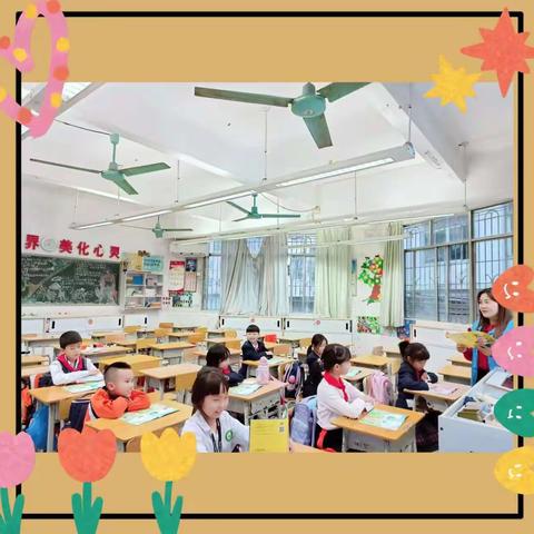 增城区永宁街第一小学——《缤纷社团，筑梦童年》🎉🎉