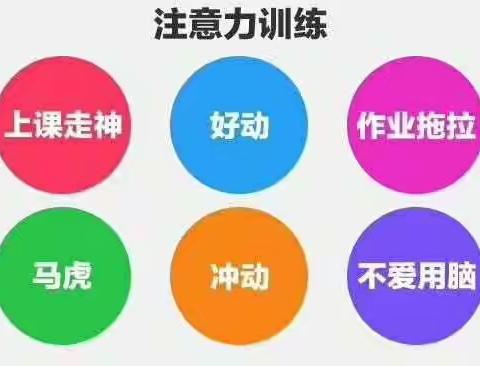 因为喜欢，所以专注❤❤❤