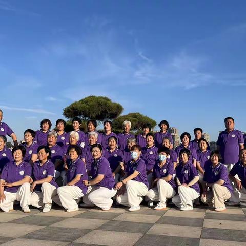沭河祥云 愉悦健身