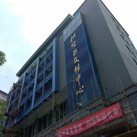 参加拱墅区中老年乒乓赛